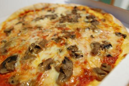 Recept na domácí pizzu